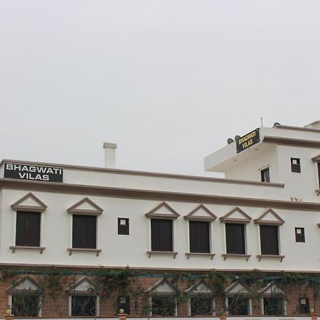 Bhagwati Vilas Dzsódhpur Kültér fotó