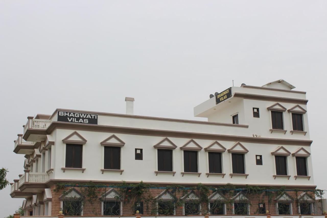 Bhagwati Vilas Dzsódhpur Kültér fotó